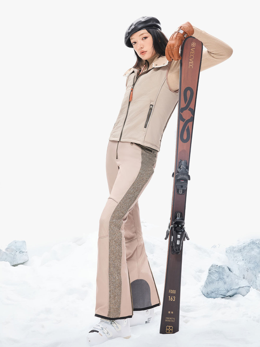 Orion Two-Piece Layering System