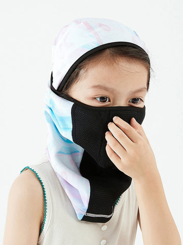 Kids' Reverie Hood